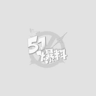 B站新晋女神YasalCosplay视频合集1